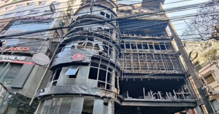 বেইলি রোডে ভয়াবহ আগুনে নিহত বেড়ে ৪৫