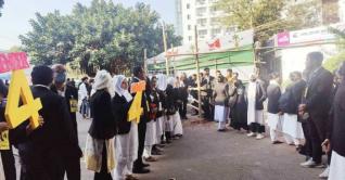 সুপ্রিম কোর্ট আইনজীবী সমিতির নির্বাচন আজ