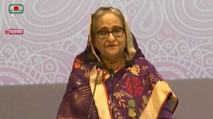 সংগৃহীত ছবি