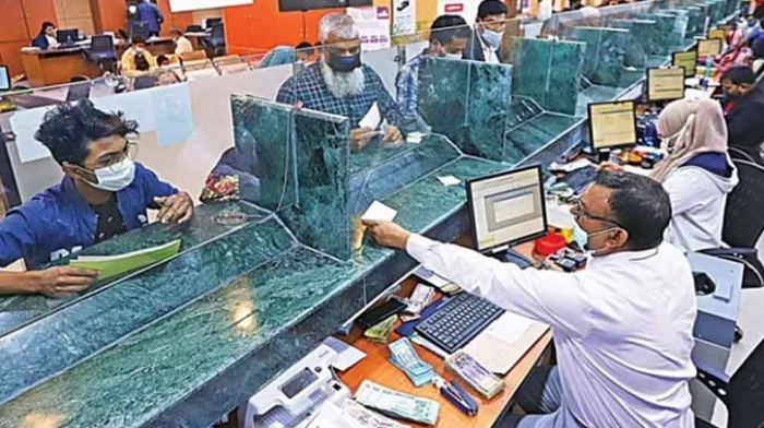 সংগৃহীত ছবি