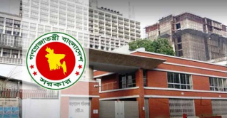 ঈদুল ফিতরে যেভাবে মিলবে টানা ১০ দিনের ছুটি