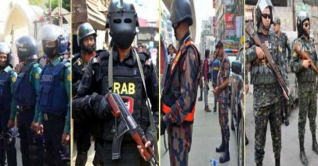 ঢাকায় সর্বোচ্চ সতর্কতায় আইনশৃঙ্খলা রক্ষাকারী বাহিনী