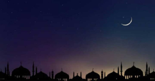 ঈদ কবে জানা যাবে আজ