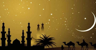 কোরবানির ঈদের সম্ভাব্য তারিখ