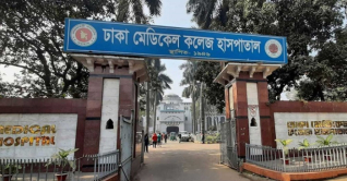 রাজধানীতে নারীর ঝুলন্ত মরদেহ উদ্ধার রাজধানীতে নারীর ঝুলন্ত মরদেহ উদ্ধার