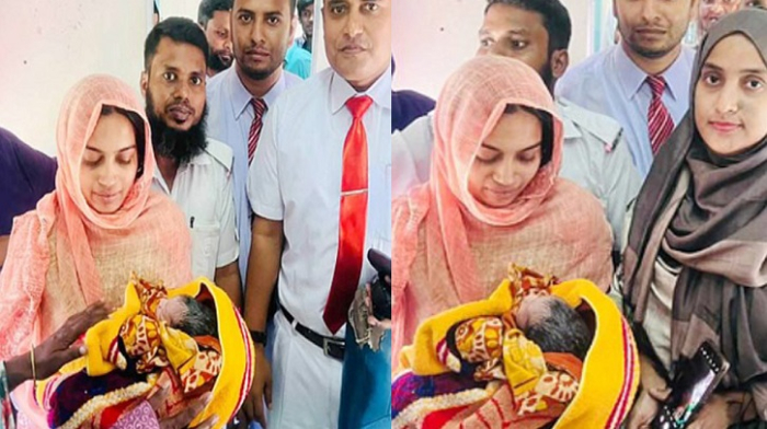 সংগৃহীত ছবি