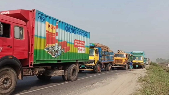 সংগৃহীত ছবি