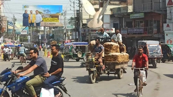 সংগৃহীত ছবি