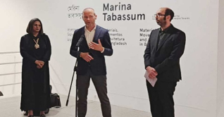 পর্তুগালে বাংলাদেশি স্থপতি মেরিনা তাবাসসুমের স্থাপত্য প্রদর্শনী