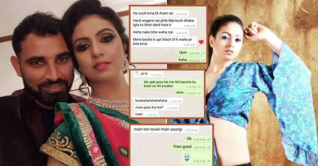 শামির বিরুদ্ধে গুরুতর অভিযোগ হাসিনের, স্ক্রিনশট ভাইরাল