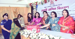 মৌলভীবাজার পুনাকের উদ্যোগে সেলাই মেশিন বিতরণ