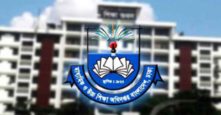 তাপপ্রবাহে শিক্ষা প্রতিষ্ঠানের জন্য মাউশির নতুন নির্দেশনা