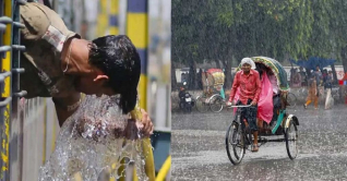কোথাও তাপপ্রবাহ, কোথাও বৃষ্টির পূর্বাভাস