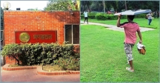 গণভবনে হাজার হাজার ছাত্র-জনতার উল্লাস