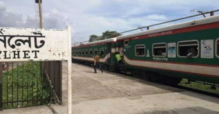 ৯ ঘণ্টা পর স্বাভাবিক সিলেটের সাথে সারাদেশের রেল যোগাযোগ