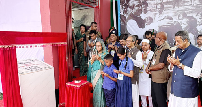 সংগৃহীত ছবি