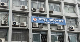 ঘূর্ণিঝড় রেমাল মোকাবিলায় স্বাস্থ্য অধিদপ্তরের ১০ নির্দেশনা