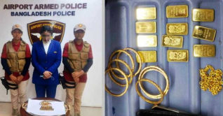 দুই কেজি সোনাসহ নারী কেবিন ক্রু আটক