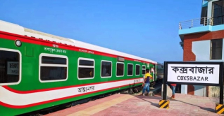 ‘কক্সবাজার স্পেশাল ট্রেন’ বন্ধের সিদ্ধান্ত