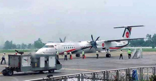 শিয়ালের কারণে ২৫ মিনিট বিলম্বে নামল ফ্লাইট শিয়ালের কারণে ২৫ মিনিট বিলম্বে নামল ফ্লাইট