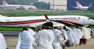 সৌদি পৌঁছেছেন সাড়ে ৫৬ হাজার হজযাত্রী