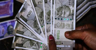 ভারতের অন্তত ৩০০ ব্যাংকে সাইবার হামলা ভারতের অন্তত ৩০০ ব্যাংকে সাইবার হামলা