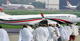 সৌদি পৌঁছেছেন ৭৬৩২৫ হজযাত্রী, মৃত্যু ১২