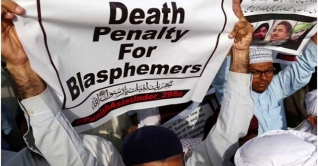 ধর্ম অবমাননার দায়ে পাকিস্তানে নারী অধ্যক্ষের মৃত্যুদণ্ড