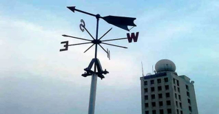 আবহাওয়া অধিদপ্তরের ওয়েবসাইট হ্যাক! আবহাওয়া অধিদপ্তরের ওয়েবসাইট হ্যাক!