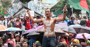 কোটা আন্দোলনকারীদের দেশব্যাপী বিক্ষোভ সমাবেশ আজ কোটা আন্দোলনকারীদের দেশব্যাপী বিক্ষোভ সমাবেশ আজ