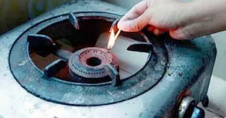 মঙ্গলবার যেসব এলাকায় ৮ ঘণ্টা গ্যাস থাকবে না মঙ্গলবার যেসব এলাকায় ৮ ঘণ্টা গ্যাস থাকবে না