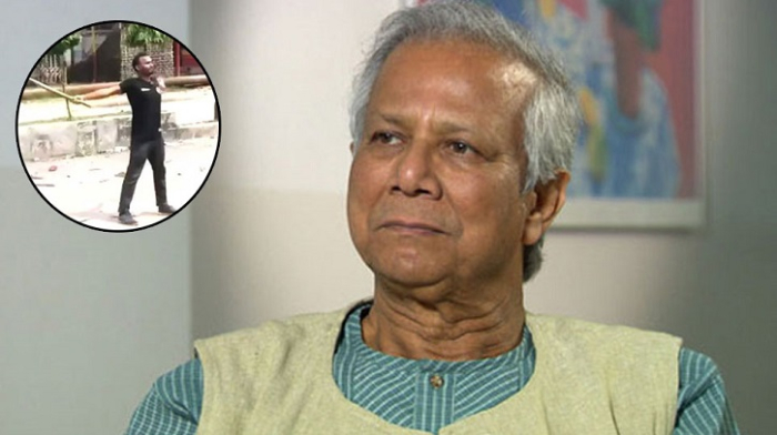 সংগৃহীত ছবি