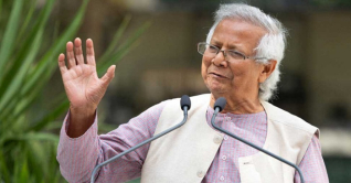 গ্লোবাল সাউথ সামিটে ঢাকা থেকে যোগ দেবেন ড. ইউনূস গ্লোবাল সাউথ সামিটে ঢাকা থেকে যোগ দেবেন ড. ইউনূস