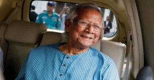 নিউইয়র্কের উদ্দেশ্যে ঢাকা ছাড়লেন ড. ইউনূস নিউইয়র্কের উদ্দেশ্যে ঢাকা ছাড়লেন ড. ইউনূস