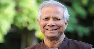 নিউইয়র্কে পৌঁছেছেন ড. মুহাম্মদ ইউনূস নিউইয়র্কে পৌঁছেছেন ড. মুহাম্মদ ইউনূস