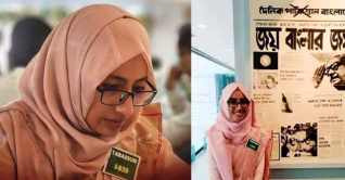 আমার মেয়ে চাকরির বিধি লঙ্ঘন করেছেন, এটা অপরাধ: ঊর্মির মা আমার মেয়ে চাকরির বিধি লঙ্ঘন করেছেন, এটা অপরাধ: ঊর্মির মা