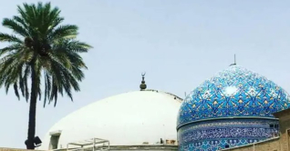 আজ ফাতেহা-ই-ইয়াজদাহম আজ ফাতেহা-ই-ইয়াজদাহম