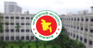 ঈদ ও পূজার ছুটি নিয়ে আজ আসতে পারে নতুন সিদ্ধান্ত ঈদ ও পূজার ছুটি নিয়ে আজ আসতে পারে নতুন সিদ্ধান্ত