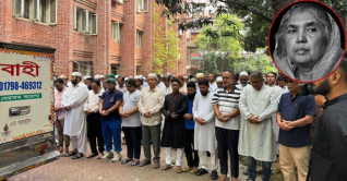 ‘অগ্নিকন্যা’ মতিয়া চৌধুরীর জানাজা সম্পন্ন ‘অগ্নিকন্যা’ মতিয়া চৌধুরীর জানাজা সম্পন্ন