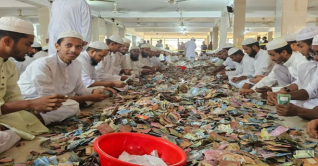 পাগলা মসজিদের দানবাক্সে মিলল ২৯ বস্তা টাকা পাগলা মসজিদের দানবাক্সে মিলল ২৯ বস্তা টাকা