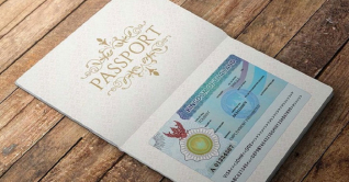 বাংলাদেশিদের জন্য থাই ই-ভিসা চালুর তারিখ ঘোষণা বাংলাদেশিদের জন্য থাই ই-ভিসা চালুর তারিখ ঘোষণা