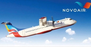 নভোএয়ারে ম্যানেজার পদে চাকরির সুযোগ নভোএয়ারে ম্যানেজার পদে চাকরির সুযোগ