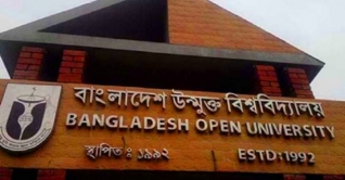 বাউবি’র এসএসসি পরীক্ষা শুরু আজ বাউবি’র এসএসসি পরীক্ষা শুরু আজ