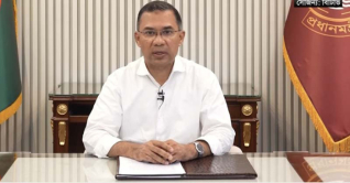 অনিয়মের সব সিন্ডিকেট ভেঙে দিতে সরকার বদ্ধপরিকর: প্রধানমন্ত্রী অনিয়মের সব সিন্ডিকেট ভেঙে দিতে সরকার বদ্ধপরিকর: প্রধানমন্ত্রী