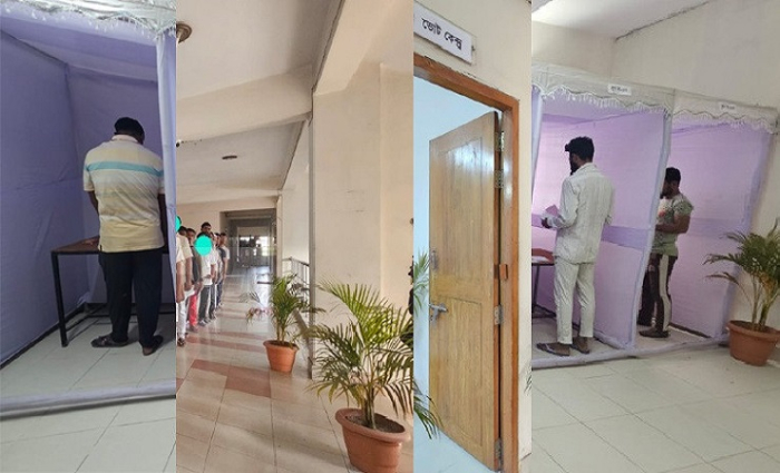 ছবি: সংগ্রহিত।