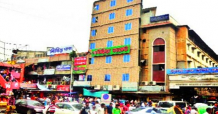 শুক্রবার রাজধানীর যেসব শপিংমল বন্ধ