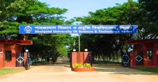 শিক্ষামন্ত্রীর সঙ্গে দেখা করতে শাবির শিক্ষক প্রতিনিধি দল ঢাকায় শিক্ষামন্ত্রীর সঙ্গে দেখা করতে শাবির শিক্ষক প্রতিনিধি দল ঢাকায়