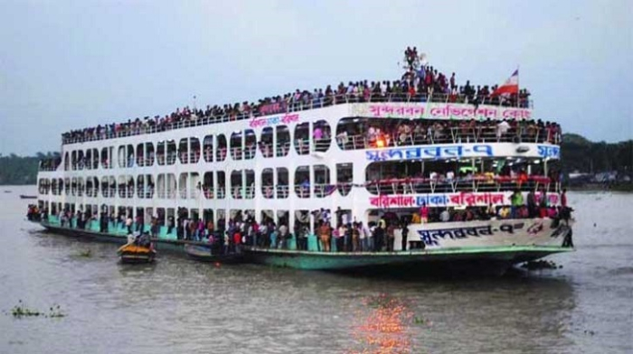 সংগৃহীত ছবি