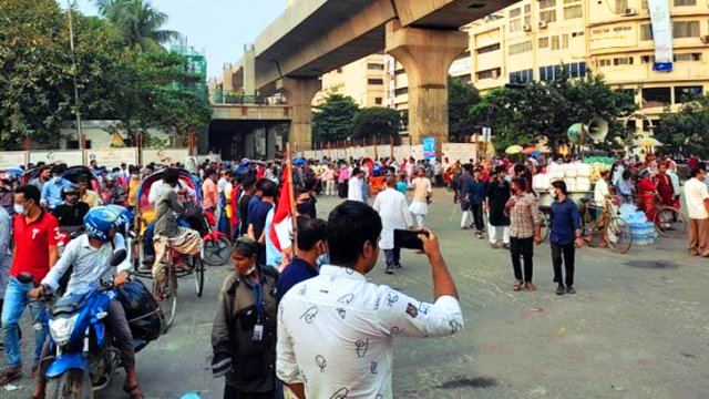 ফাইল ছবি