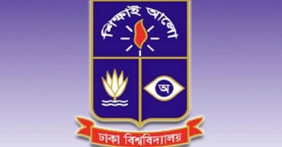 ঢাকা বিশ্ববিদ্যালয়ের ‘ঘ’ ইউনিটের ভর্তি পরীক্ষা আজ ঢাকা বিশ্ববিদ্যালয়ের ‘ঘ’ ইউনিটের ভর্তি পরীক্ষা আজ